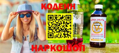 MDMA Камышлов