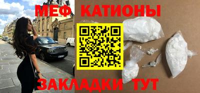 ГАЛЛЮЦИНОГЕННЫЕ ГРИБЫ Кандалакша