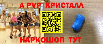 ГАЛЛЮЦИНОГЕННЫЕ ГРИБЫ Кандалакша