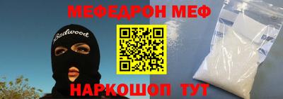ГАЛЛЮЦИНОГЕННЫЕ ГРИБЫ Кандалакша