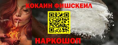MDMA Камышлов