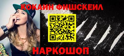 ГАЛЛЮЦИНОГЕННЫЕ ГРИБЫ Кандалакша