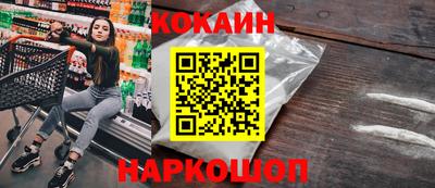 амфетамин Канаш