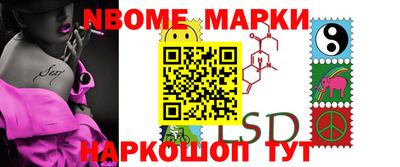 MDMA Камышлов