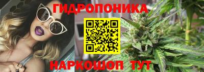 амфетамин Канаш