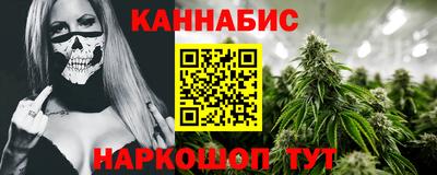 ГАЛЛЮЦИНОГЕННЫЕ ГРИБЫ Кандалакша