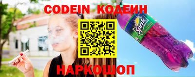 MDMA Камышлов