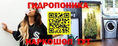 MDMA Камышлов