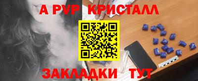 ГАЛЛЮЦИНОГЕННЫЕ ГРИБЫ Кандалакша
