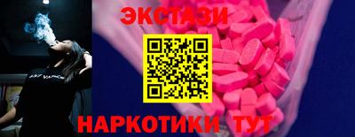 ГАЛЛЮЦИНОГЕННЫЕ ГРИБЫ Кандалакша