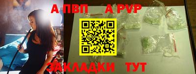 амфетамин Канаш