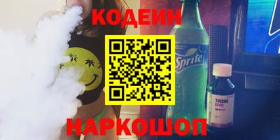 MDMA Камышлов