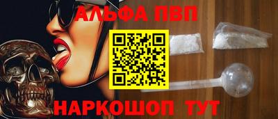 MDMA Камышлов
