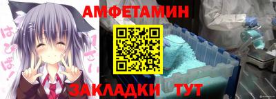 ГАЛЛЮЦИНОГЕННЫЕ ГРИБЫ Кандалакша