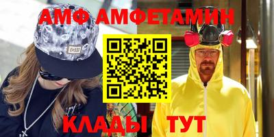MDMA Камышлов