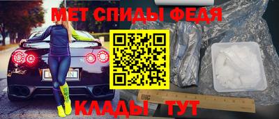 MDMA Камышлов