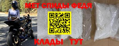 ГАЛЛЮЦИНОГЕННЫЕ ГРИБЫ Кандалакша