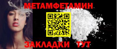 ГАЛЛЮЦИНОГЕННЫЕ ГРИБЫ Кандалакша