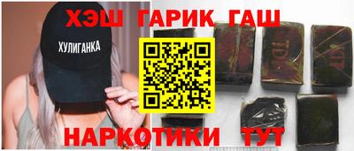 MDMA Камышлов
