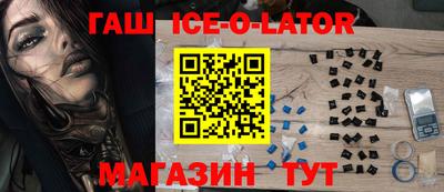 MDMA Камышлов