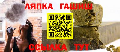 ГАЛЛЮЦИНОГЕННЫЕ ГРИБЫ Кандалакша