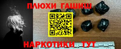 MDMA Камышлов