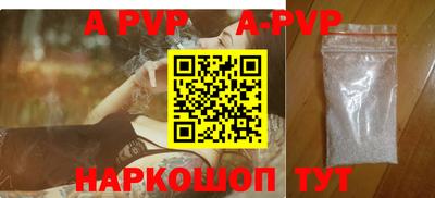ГАЛЛЮЦИНОГЕННЫЕ ГРИБЫ Кандалакша