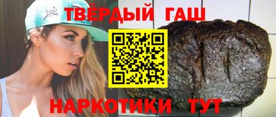 амфетамин Канаш