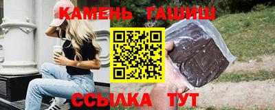 MDMA Камышлов