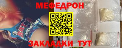 ГАЛЛЮЦИНОГЕННЫЕ ГРИБЫ Кандалакша