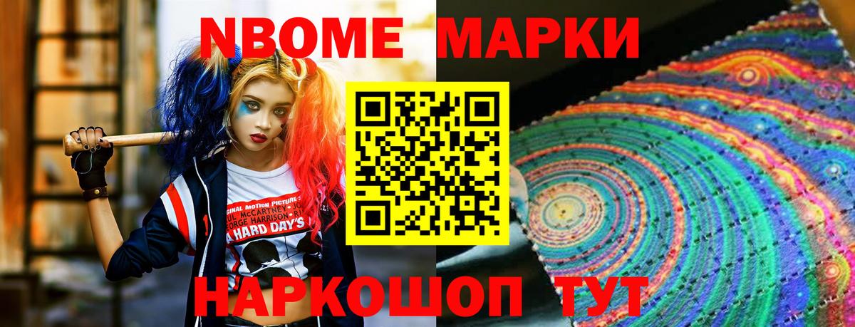 ЛСД экстази ecstasy  Лсд 25 экстази кислота  Вход с VPN  Вязьма 